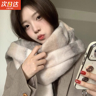 Miyi naika striped scarf women's 2025 new autumn and winter atmosphere warm scarf mohair soft waxy student shawl trend small edition striped | khaki one-30-210cm-170g