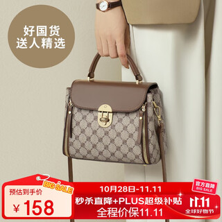 Red dragonfly bag women's bag 2025 new light luxury crossbody shoulder bag tote bucket handbag for birthday gift