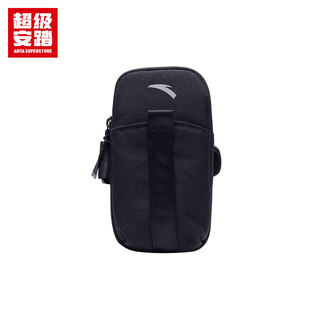 Super anta arm bag unisex anta outdoor sports training marathon storage sports bag 192527132u