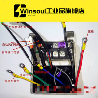 Customized range extender controller 48/60/72v intelligent frequency conversion dual-step die-casting integrated starter die-casting integrated controller 60v
