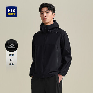 Recommended by the chairman of heilan house 003a jacket men's pan zhanle same style jacket men's 25 new autumn