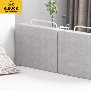 G.duckkids anti-fall fence bedside artifact crib guardrail children's baby anti-fall side bed fence guardrail bed baffle linen gray height 7cm 0.28m 2m bed fence 0.5m*4