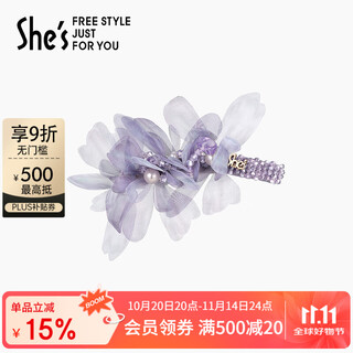 She s akiko hair accessories monet impression romantic tulle flower edge clip light luxury duckbill clip hairpin birthday gift