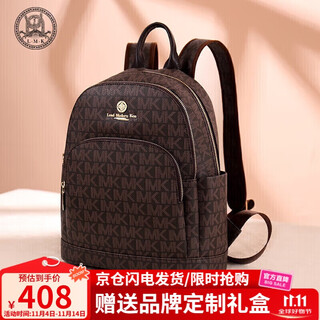 Lmk backpack women's multi-functional anti-theft large-capacity backpack high-end lightweight women's backpack travel bag birthday gift