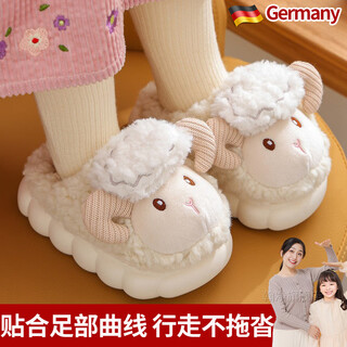 Bibk children's cotton slippers home indoor baby boys and girls furry slippers 2025 new autumn and winter non-slip kids dark coffee comfortable walking - thickened and warm 24-25 inner length 15cm