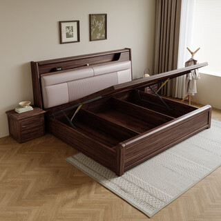 Derucci home mousse walnut solid wood bed 1.8m double bed master bedroom 1.5 genuine leather soft package air pressure same style built-in bull socket bed 1500mm*1900mm frame structure