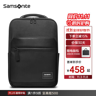 Samsonite computer backpack backpack men's school bag business fashion three-dimensional large capacity gift for boyfriend and husband\tt0 black | 15.6-inch computer | net weight 0.85kg