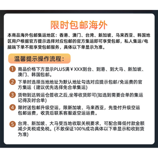 Всасывающая машина для бассейна, портативный умный дом типа «постель и завтрак», подводный пылесос для пруда с рыбой, полностью автоматический робот-уборщик, доступный за рубежом в Гонконге, Макао, Тайване и Юго-Восточной Азии. Пожалуйста, перейдите в верхнюю часть страницы сведений, чтобы разместить заказ за границей.