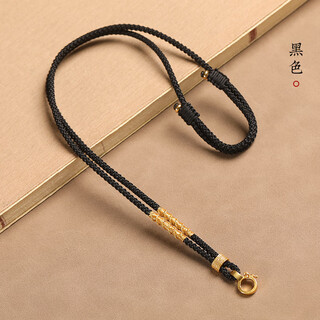 Chuji lao phoenix 999 buddha amulet pendant lanyard high-end thangka pendant rope buckle beeswax gold jade pendant necklace rope braid black 3mm thick yunluo pendant buckle