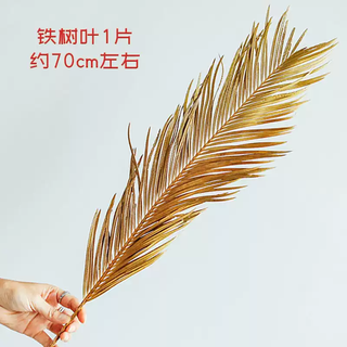 Dried flower bouquets, immortal flowers, diy flower materials, living room home flower arrangements, wheat ears, roses, gypsophila, eucalyptus leaves, iron leaves