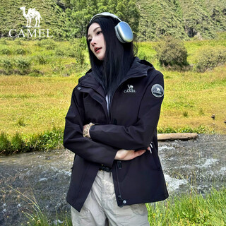 Camel women's jacket women's three-in-one outdoor rainstorm grade waterproof and windproof jacket mountaineering jacket for men