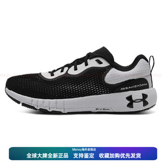 Under armor hovr machina 2 se shock-absorbing low-cut training shoes for women, black 35.5