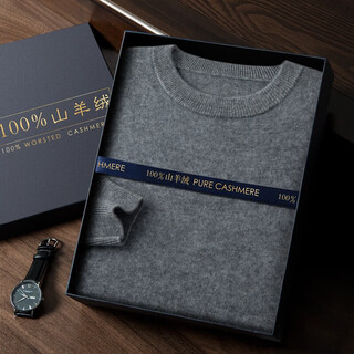 鹿王（KING DEER）秋冬新款山羊绒衫男士圆领针织打底衫中青年低领内搭毛衣薄款 枪灰色 L