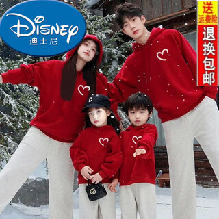 Disney (disney) 2026 year of the horse autumn outfits for a family of three family portraits chinese style sweatshirts and sportswear different parent-child outfits for a family of four red hooded (spring and autumn style) 165 adult s