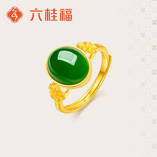 Liuguifu jewelry gold ring lanyun gold inlaid jade ring pure gold hetian jade open ring ht0100007 about 2.6g