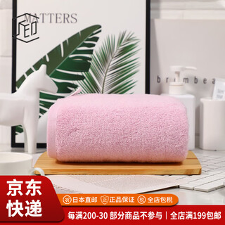 Imabari (imabari) jd logistics japan direct mail takumi jirushi pure cotton soft absorbent men's and women's bath towels pink bath towels made in japan imported from japan high quality