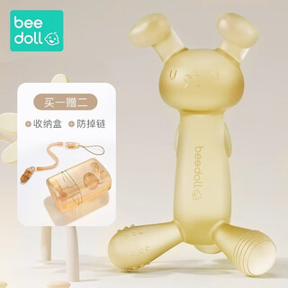 Garkoko baby teether for 1 month old, chewable mushroom stick to soothe baby and prevent hand eating for 0-12 months, beidou little rabbit teether with storage box and anti-chain