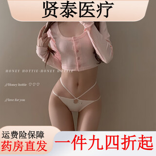 Universal pure desire ice silk girl sexy underwear hollow breathable cross strap covering hips low waist briefs 12% off on purchases of 5 pieces or more l