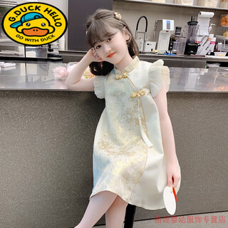 G.duck girls hanfu dress 2026 new summer little girl chinese style cheongsam princess dress summer children's dress thin gold 120