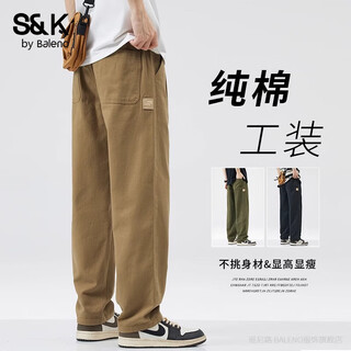 Baleno s&k series autumn pants overalls loose straight plus velvet thickened casual wide-leg american cotton long pants khaki l 120-135jin jin equals 0.5 kg
