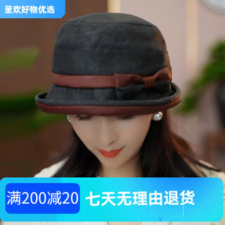 Small round top hat xiangyun gauze heavyweight mulberry silk old material turtle pattern red cloud gauze sun protection can be worn in all seasons black