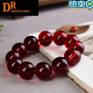 Dr graffcarny7a grade amber blood amber bracelet blood amber round bead single circle bracelet for men and women amber beeswax blood amber bracelet blood amber 14mm