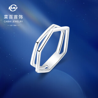 Caibai jewelry platinum ring pt950 platinum association fashion personality irregular geometric ring priced bj platinum ring about 3.68g no. 11