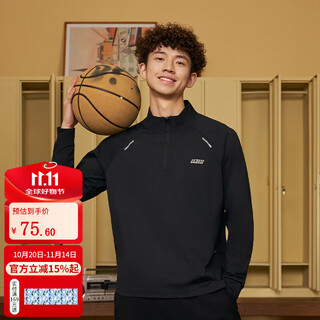 Aspirational (uzis) professional quick-drying sports long-sleeved cycling suit for men fitness running basketball stand-up collar shooting suit unlimited black xl