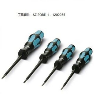 Szsorti11202085 02085