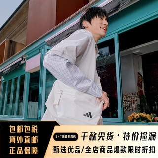 Adidas (adidas) sports bag crossbody bag for men and women spring and summer new kc1404 han jade white