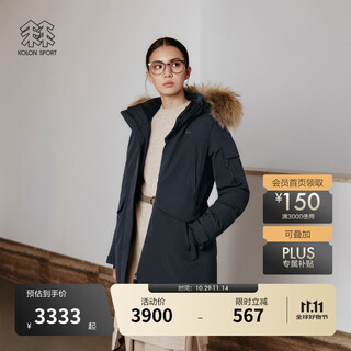 KOLON SPORT/可隆户外羽绒服 女士防水防风透湿中量连帽鹅绒夹克 LKDJ5WTT42-BK 黑色 M 165/88A