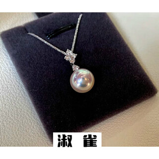 Buhesytdr graffcarny japanese akoya freshwater pearl pendant white gold 18k diamond unique design heavenly girl