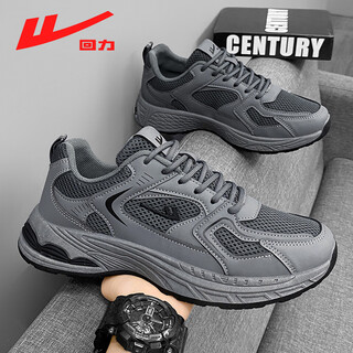 Pull back official men's shoes sports dad shoes men's 2025 autumn new casual mesh shoes men's dark gray 40