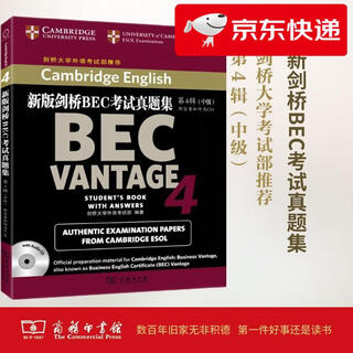 Jingcang direct delivery tomorrow delivery new edition cambridge bec exam** collection.4 intermediate official**** cambridge university foreign language examination department**
