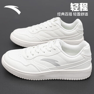 Anta qingcheng丨men's sneakers, classic simple sports shoes, lightweight and versatile white shoes, thick soles, increased height, low-top casual shoes