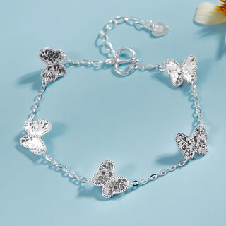 Lossot fashionable butterfly platinum bracelet women's pt950 platinum butterfly bracelet girlfriend wife birthday gift