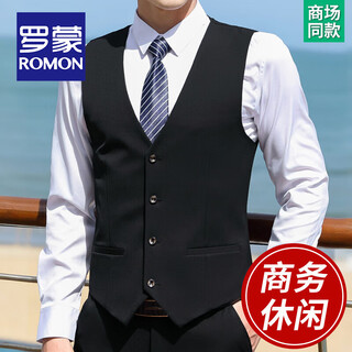 Romon suit vest men's slim business formal jacket sleeveless high-end suit vest professional vest single vest black (striped tie included) xl size (recommended 140-160 jin jin equals 0.5 kg)