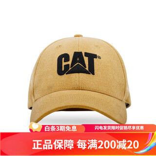 Cat25 new summer style cap for men and women, fashionable and versatile basic hat, couple baseball cap, yellow, one size fits all