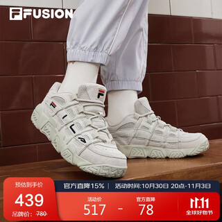 Fila fusion fila trendy brand buster women's shoes 2025 bread shoes basketball shoes casual shoes sports shoes