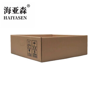 Hyasen m9066 carton storage box 585*465*195mm (price unit) kraft paper color carton