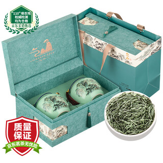Tea house tea premium xinyang maojian green tea mingqian new tea chestnut flavor gift box 300g holiday gifts for elders