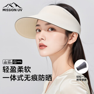 Mission uv sun protection hat women's sun hat sun hat empty top hat summer sports running anti-uv seamless one-piece hat for women