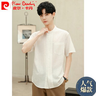 Pierre cardin henley collar casual short sleeve shirt men's summer korean style korean cotton chinese style thin collarless shirt white 2xl