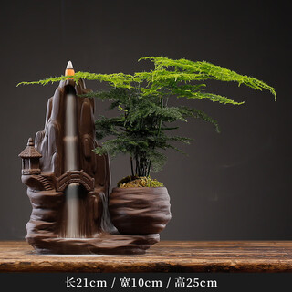 Qingtianwenyue creative purple clay ornaments tea pet backflow alpine flowing water tea ceremony household tea table accessories jinxiu heshan (purple clay + asparagus + 120 incense