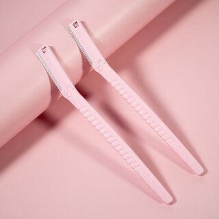 Kaiyin kaiyin 2 eyebrow trimming blades imported from japan