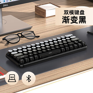 Unisex girls office three-mode wireless bluetooth keyboard and mouse set gradient color computer notebook portable wireless keyboard rechargeable dual-mode bluetooth-gradient black-single keyboard