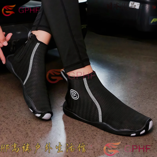 Gphf japanese indoor fitness shoes men's treadmill special shoes aerobics shoes women's yoga shoes aerobics training skipping shoes black 42