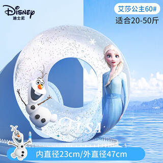 Disney children's swimming ring thickened anti-rollover large buoyancy underarm swimming ring for boys and girls d95414 elsa 60