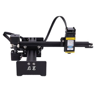 Laser engraving machine small portable desktop fully automatic engraving machine wood plastic metal small red light marking machine (single-arm model)