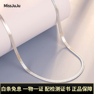 Miss juju pt950 platinum necklace platinum men's plain chain fashion wide flat blade chain shiny snakeskin snake bone chain for women weight 7.7-7.9g length 48cm width 2.0mmm buckle